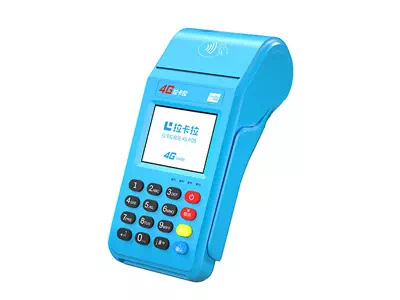 乌尔禾拉卡拉传统大POS机